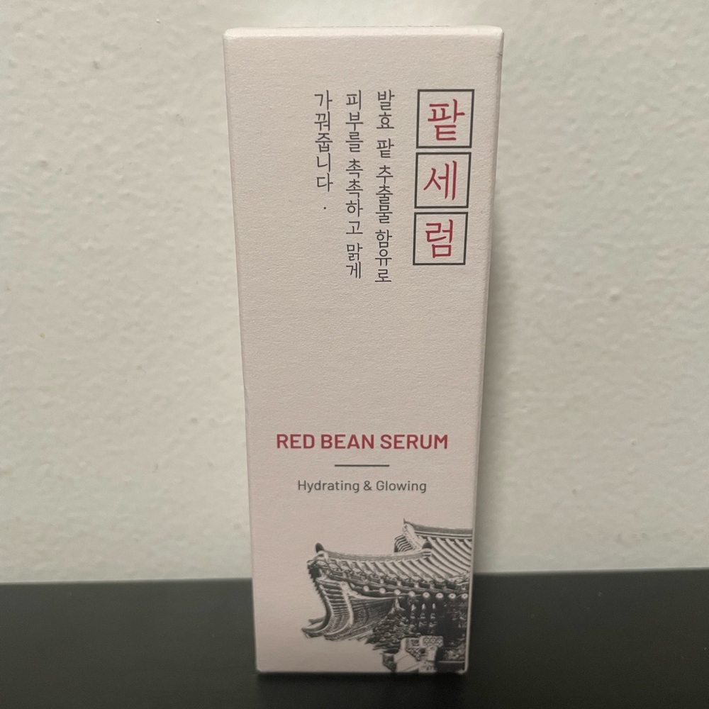 DumiDang Red Bean Serum 50ml Korea NEW Hydrating Glowing Vegan Face Brightening